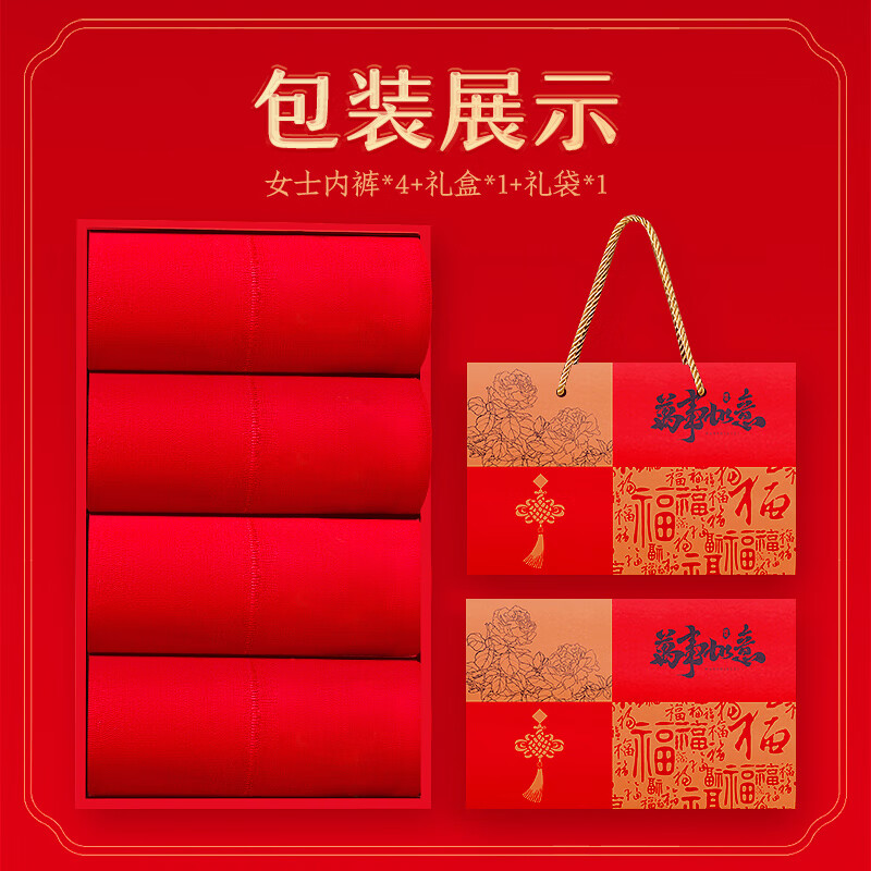 ���ڲ�������¹�������޶�����б�����������װ���������Ů��ů������װȫ�� ������װ-Ů��4�ڿ� XL �ʺ�120-150��