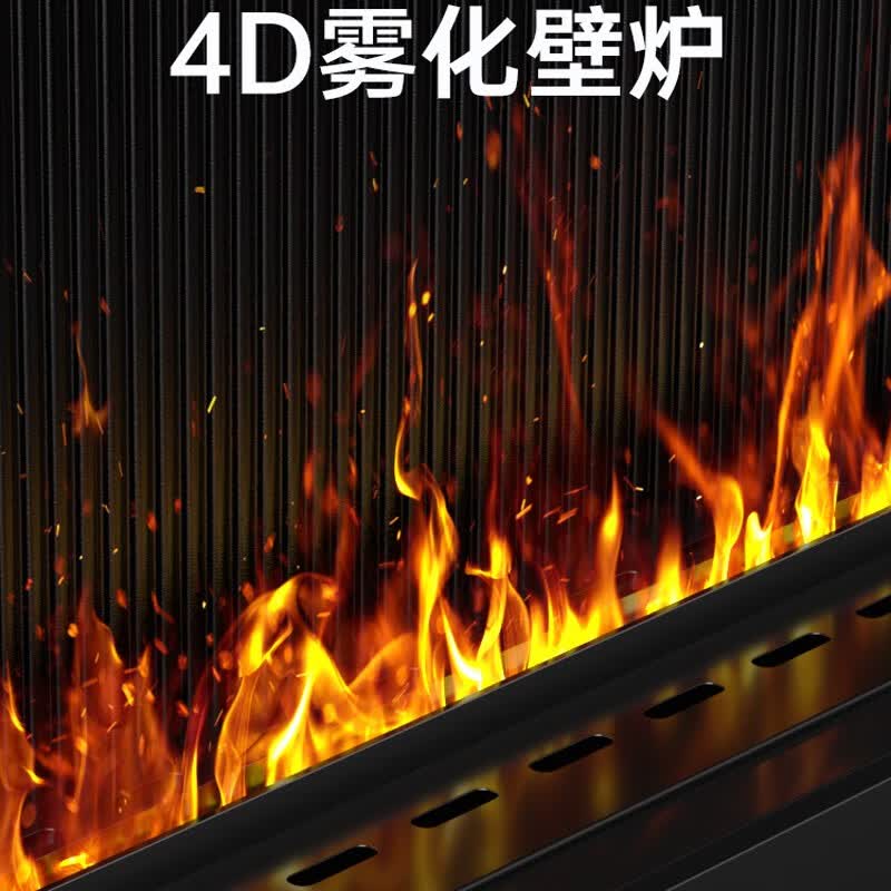宏夕3d雾化壁炉电子壁炉装饰法式壁炉背景墙加湿器仿真壁炉摆件嵌入式 如需定制 联系客服咨询使用感如何?