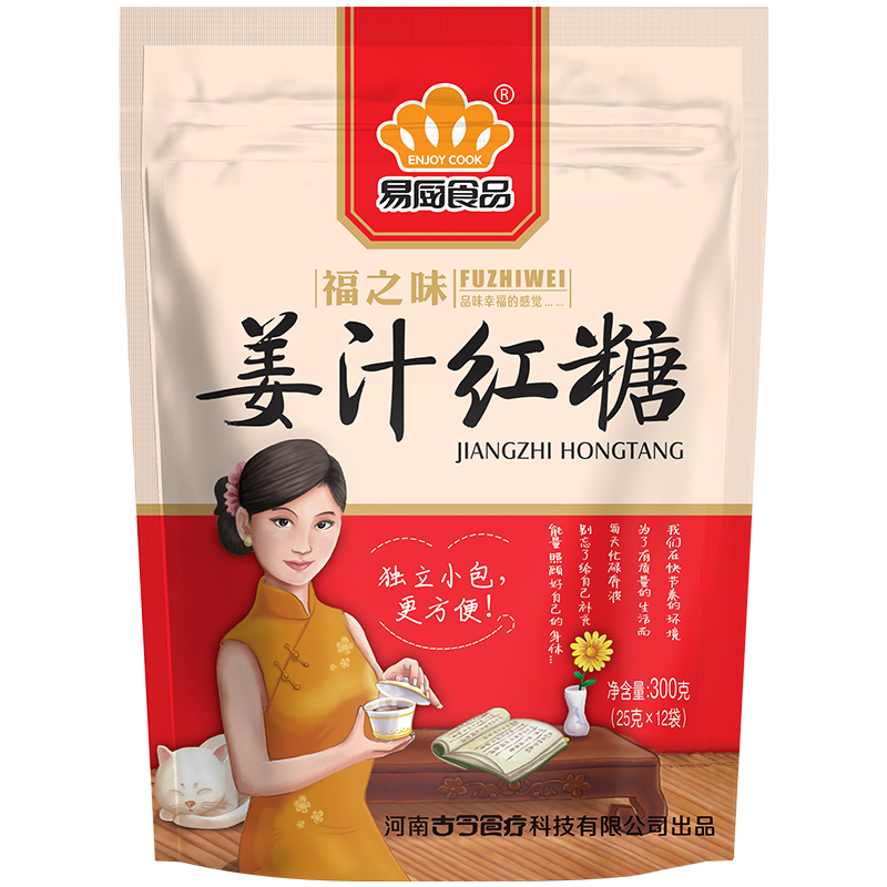 抓住最佳电商价格！京东5829621价格走势如何？|调味品价格走势网站