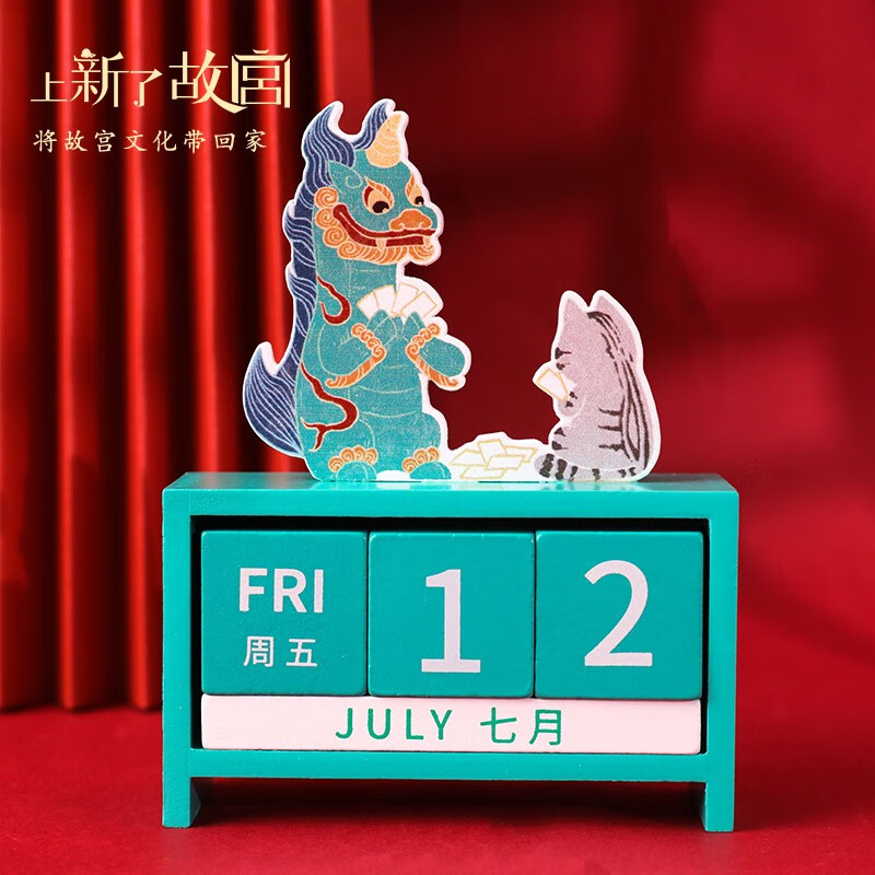查看装饰摆件历史价格的App|装饰摆件价格历史