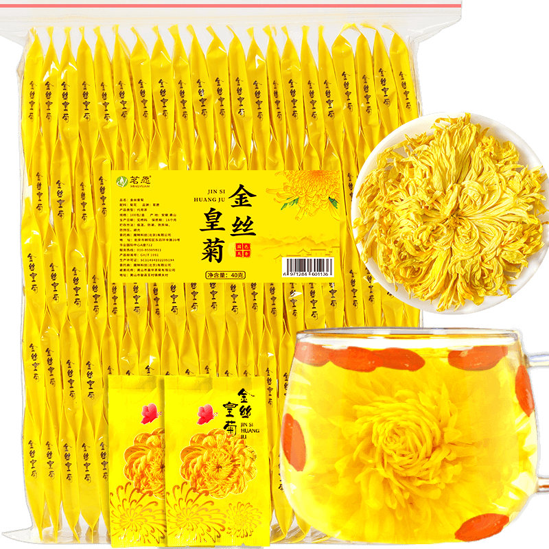 ���ڲ�������Ը�ջ��衾100��������+������˿�ʾ��ز輶̥���ն��������ݲ�Ҷ ���ݿ�Լ7-9cm�� ���µ����ͱ���40g