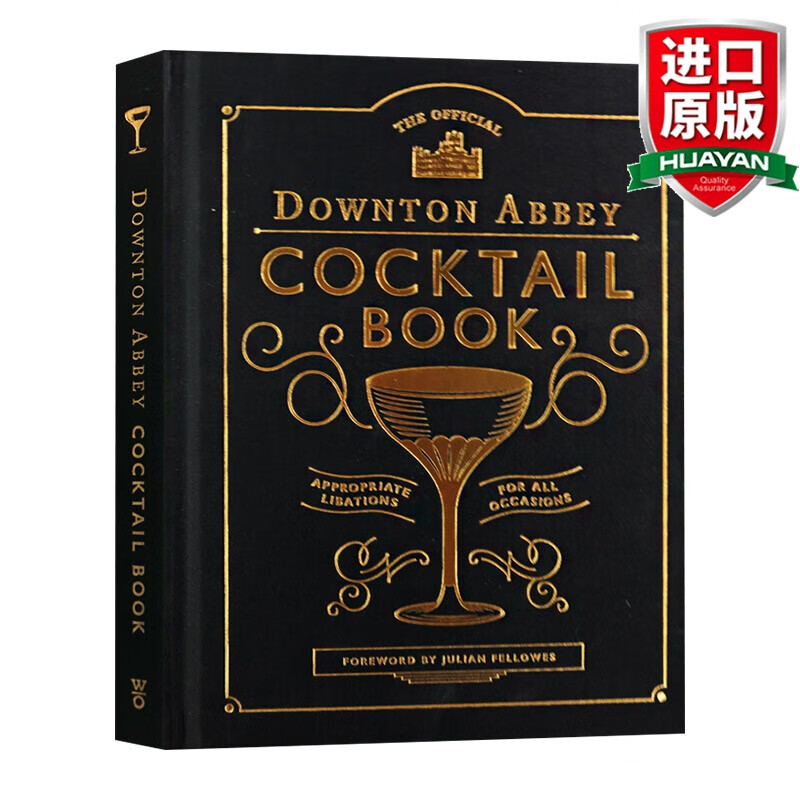 英文原版 唐顿庄园鸡尾酒指南The Official Downton Abbey Cocktail 全英文版 精装