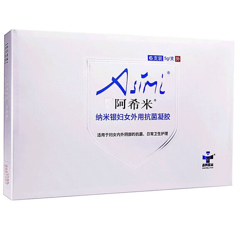 阿希米 纳米银妇女外用凝胶5g*6支 妇女内外阴部的日常卫生护理 1盒装