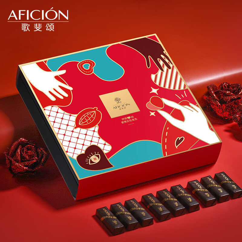 歌斐颂纯可可脂黑巧克力生日妇女节礼物 送女友表白礼盒 情人节款