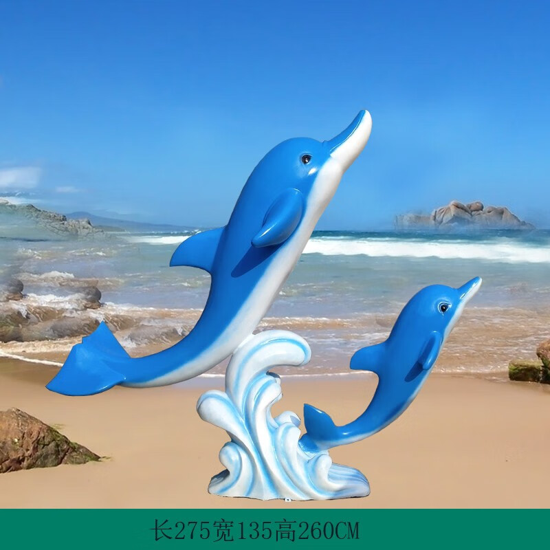 京辉黄大型户外花园林景观玻璃钢仿真海豚雕塑水池游泳馆幼儿园装饰摆
