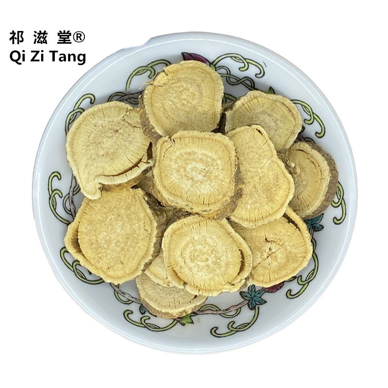 祁滋堂中药材苦参500克苦参根子片苦骨参四川苦参片泡水喝茶可磨苦参