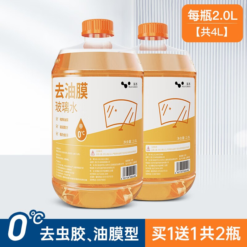 京东新品首发 2023-05-17 - 第24张  | 最新购物优惠券