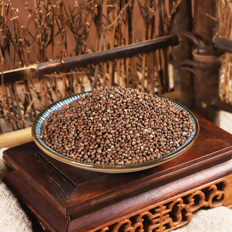 永刚 紫苏子中药500克种籽食用生紫苏子干货别称黑苏子香苏青苏子