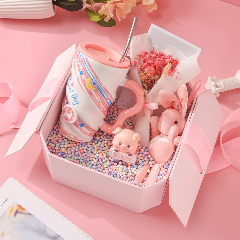 花诗漫生日礼物女生送女友闺蜜伴手礼盒伴娘实用小礼品定制保温杯礼盒女 马克龙流星球神秘礼盒