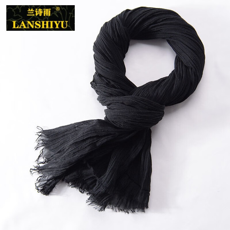 YEAE��������1.6�׺�ɫ��ʿΧ�������޴���װ�����鴺�＾�̿�С˿�� ��ɫ386Ԫ��4��(��96.5Ԫ/��)