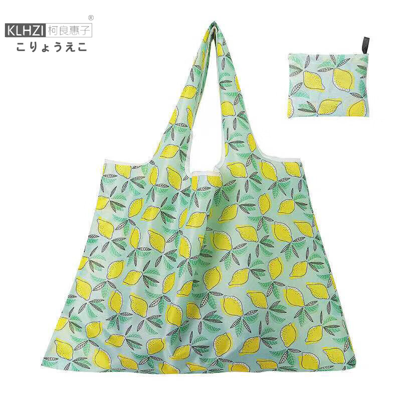 柯良惠子环保购物袋 单肩包超市购物袋便携折叠手提收纳袋买菜包 大号柠檬