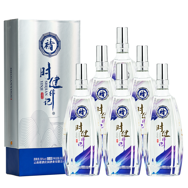 Ҿʱӡǰ׾39500mlϸͶȴʳ 39 500mL 6ƿ װ 574Ԫ