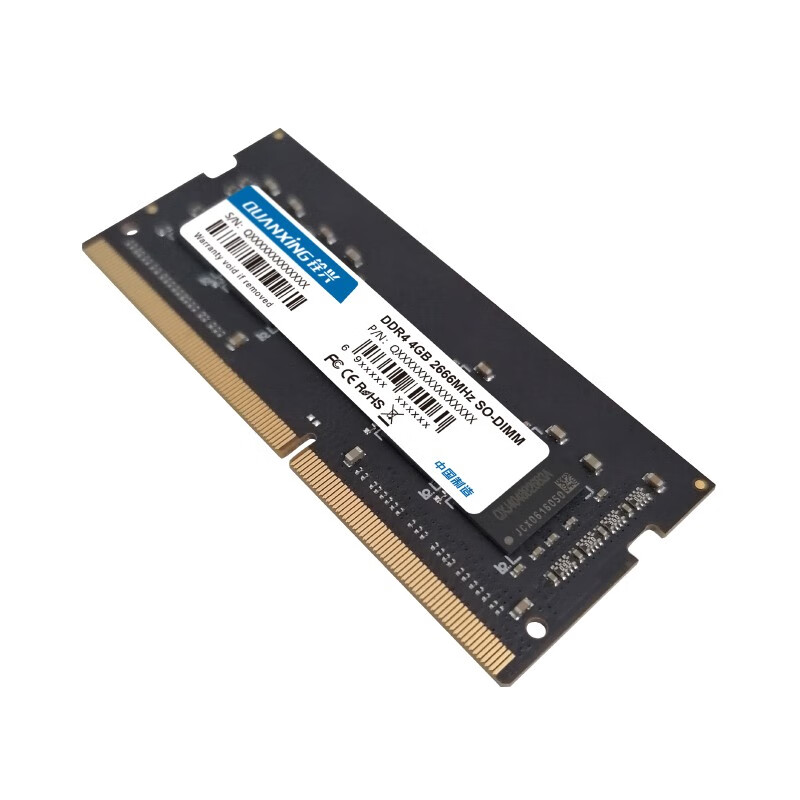 铨兴quanxingddr426663200笔记本内存条四代兼容2400频率电脑装机升级
