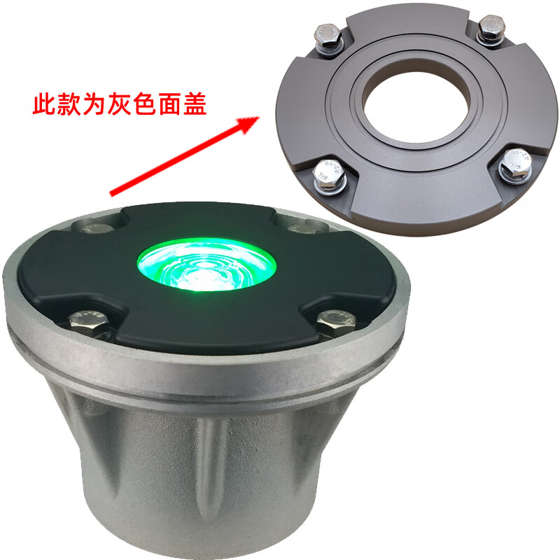 助航灯光跑道末端灯icao边灯山东直升停机坪led瞄准点灯 灰色面盖