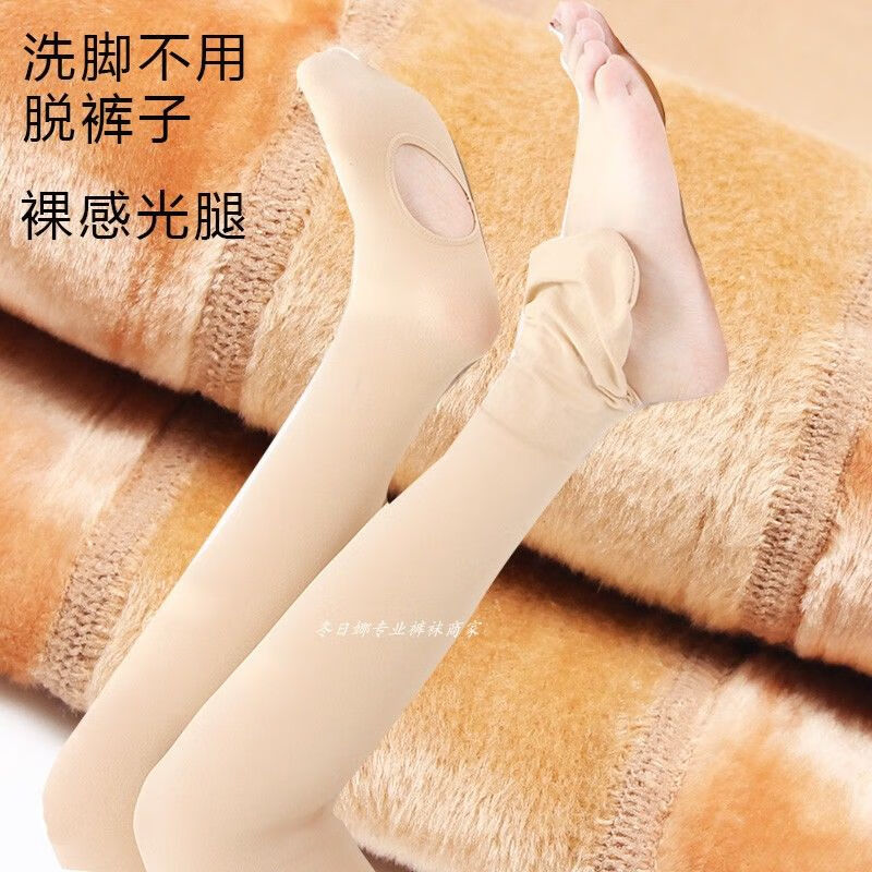 曼迪尚品牌-高品质连裤袜/丝袜,更舒适更时尚