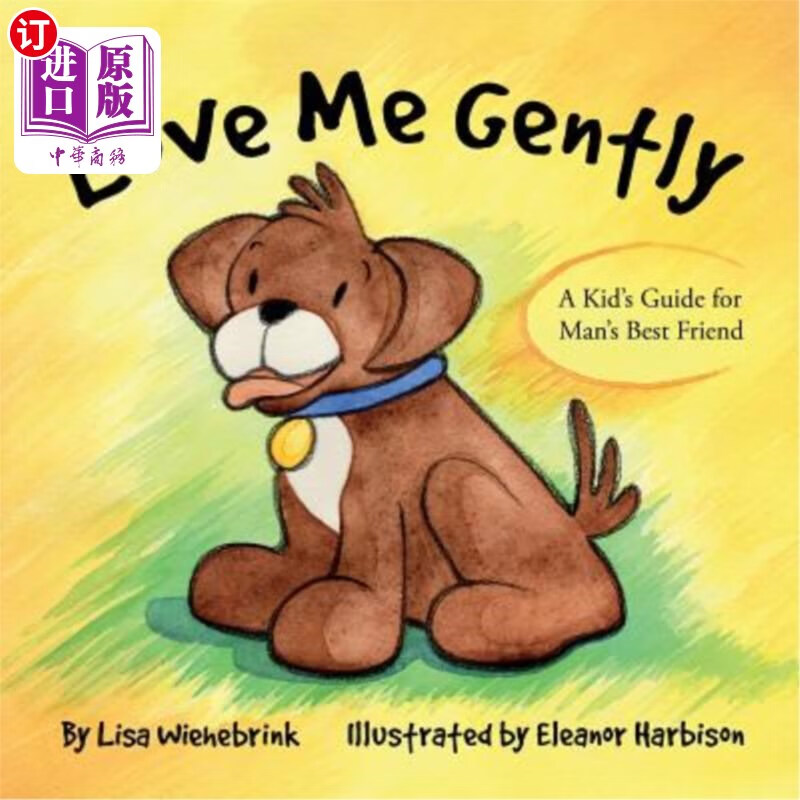 海外直订love me gently 温柔地爱我