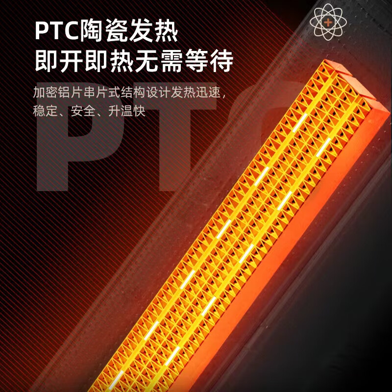 火鱼 取暖器家用暖风机立式电暖风浴室热风机冷暖风扇电暖气节能速热省电暖器卧室办公室无光烤火炉 机械款NSB-20J