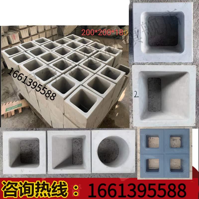 琴冉水泥空心砖装饰造型隔墙艺术方块网红空心砖块砖头镂空砖隔断孔墙