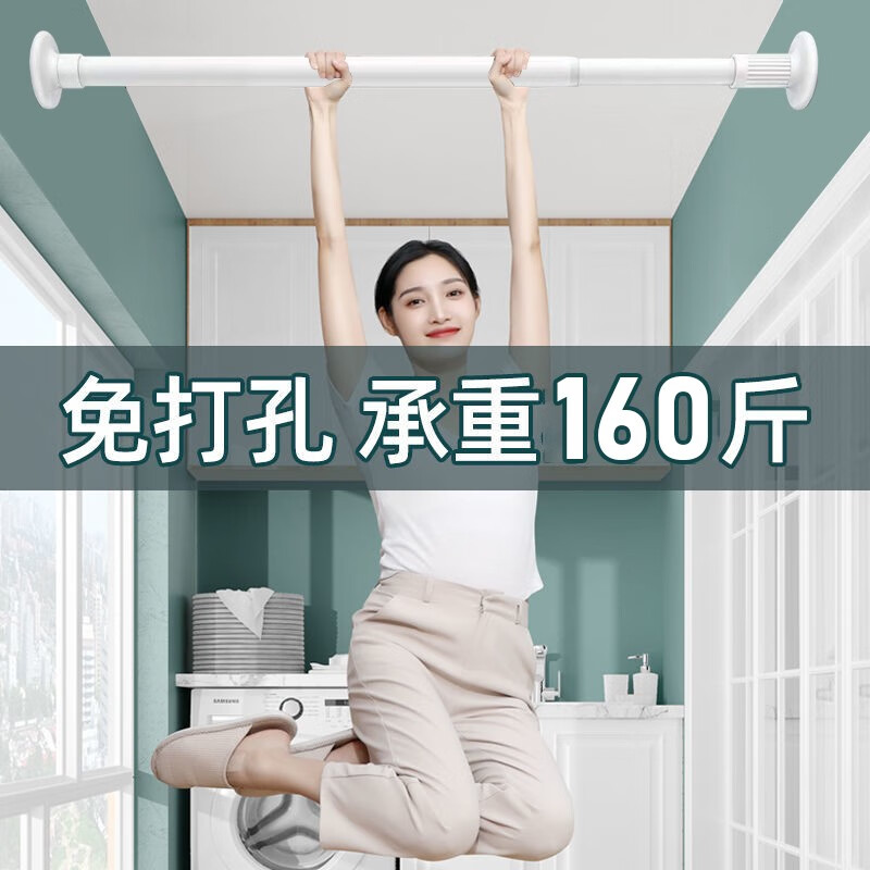 京东浴室用品最低价查询平台|浴室用品价格比较