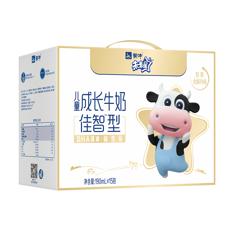 MENGNIU 蒙牛 未来星系列 儿童成长牛奶 佳智型 190ml*15盒