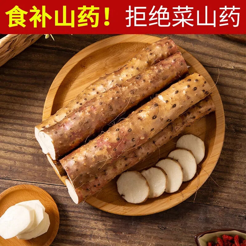 商品图片 9