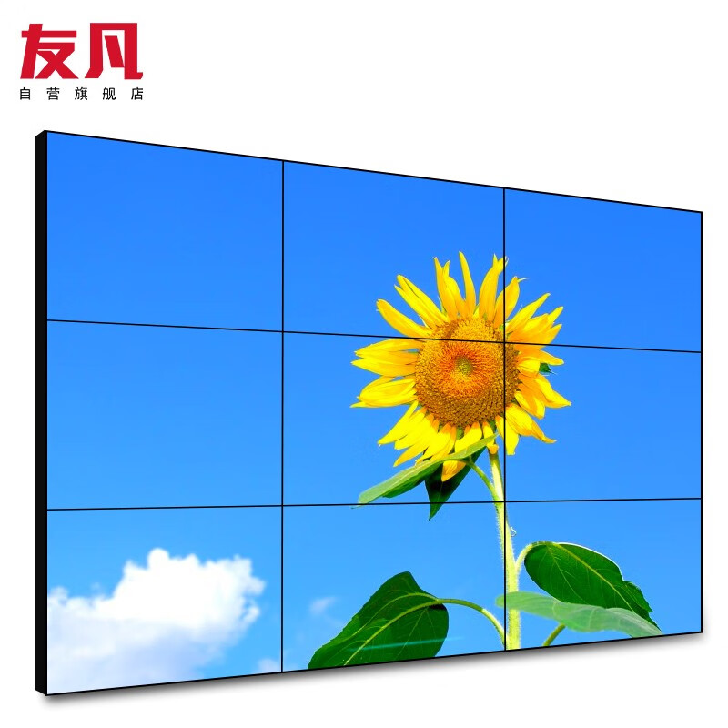 显示器活动价格历史|显示器价格走势