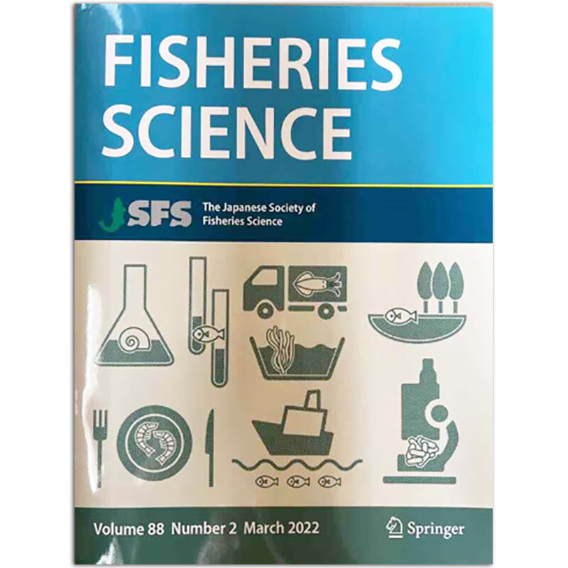 Fisheries Science Vo