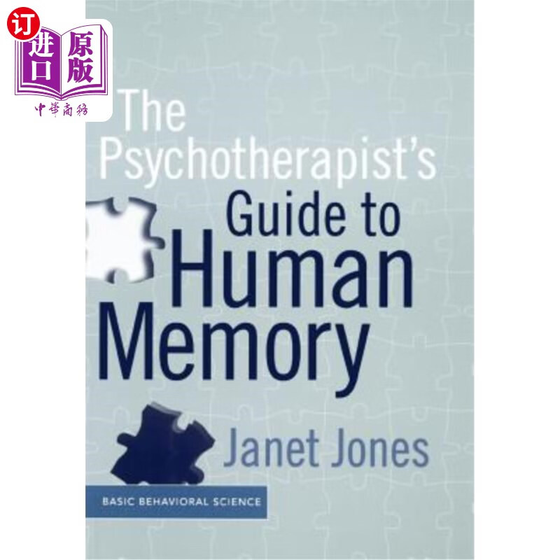 海外直订医药图书the psychotherapists guide to human memory 心理