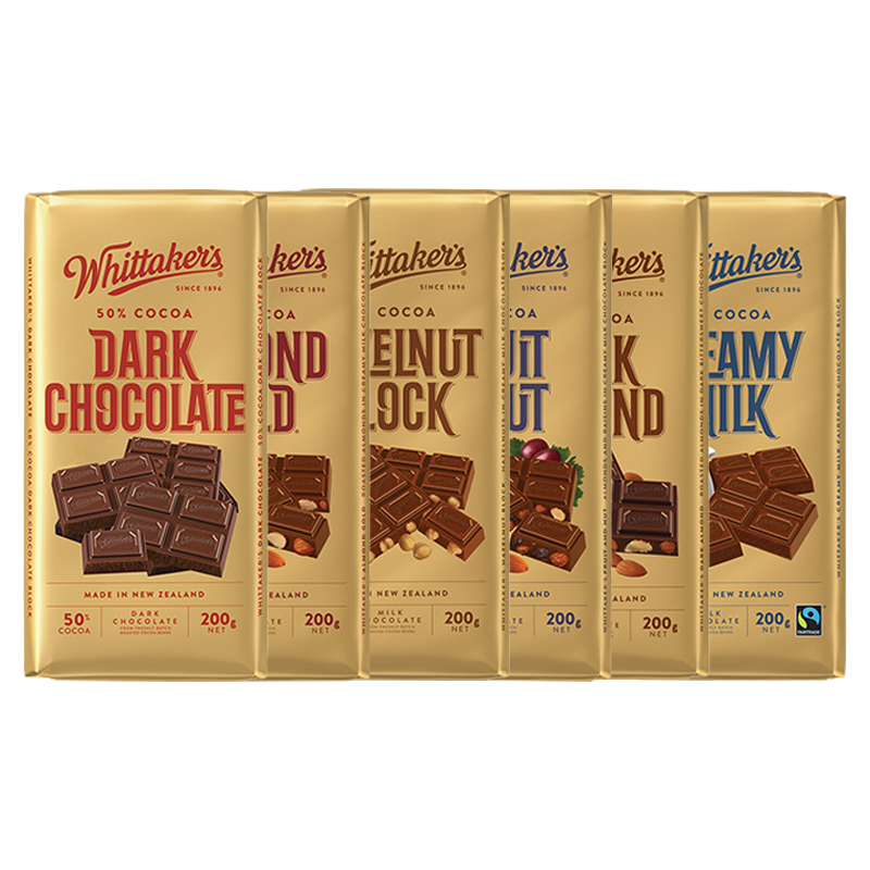 新西兰whittaker's惠特克果仁牛奶扁桃仁黑巧克力排块200g -榛果