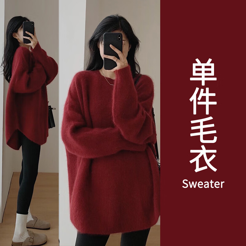 今年流行什么衣服颜色（今年流行什么衣服）-第2张图片-潮百科