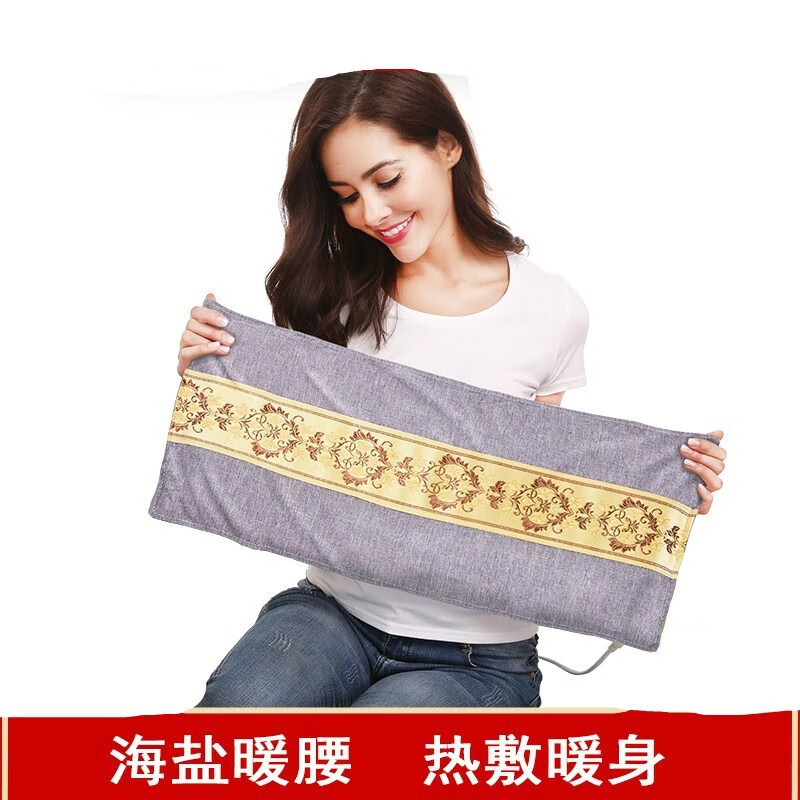 腰部热敷包海盐电加热中药包敷肚子护腰盐袋腰带粗盐腰腹部xht 粗