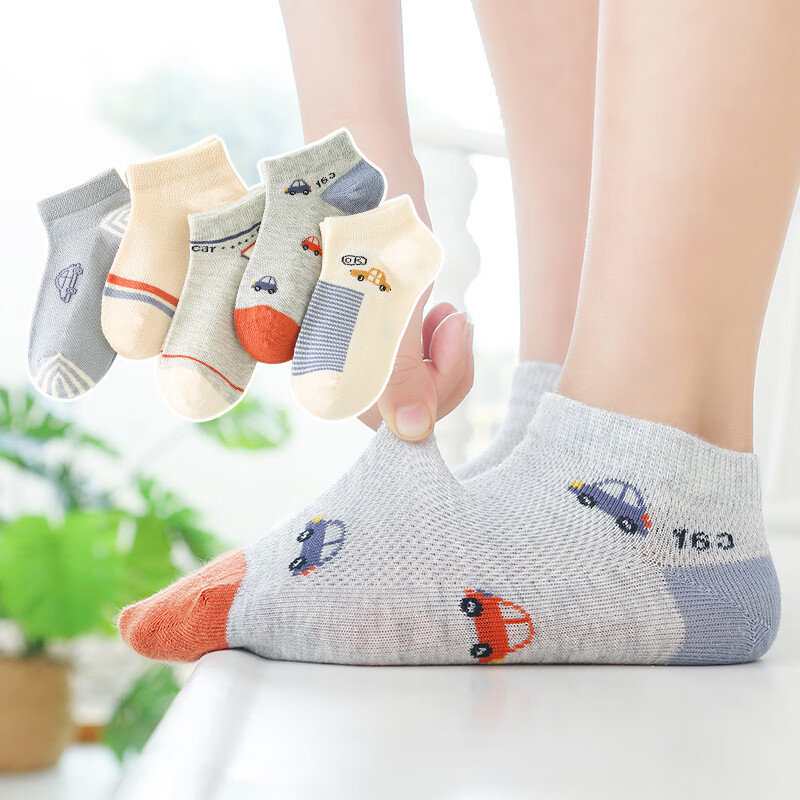怎么看儿童袜商品的历史价格|儿童袜价格走势图