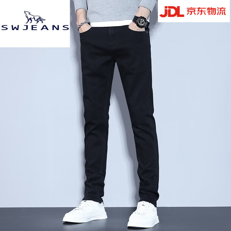 SWJEANS 春秋款男士牛仔裤修身小脚裤2022年新款黑色休闲长裤子男潮牌春季成熟稳重男装 2108黑色【1条装】 27 码