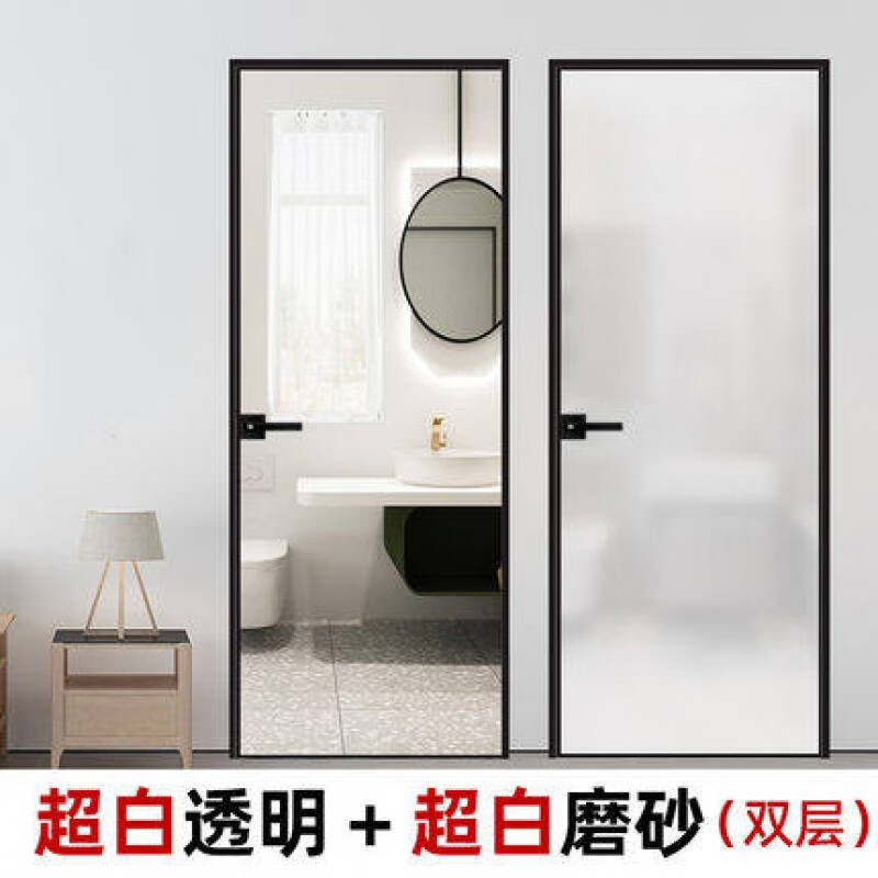 超白长虹玻璃门卫生间门铝合金门厨房门浴室门洗手间门厕所门 超白