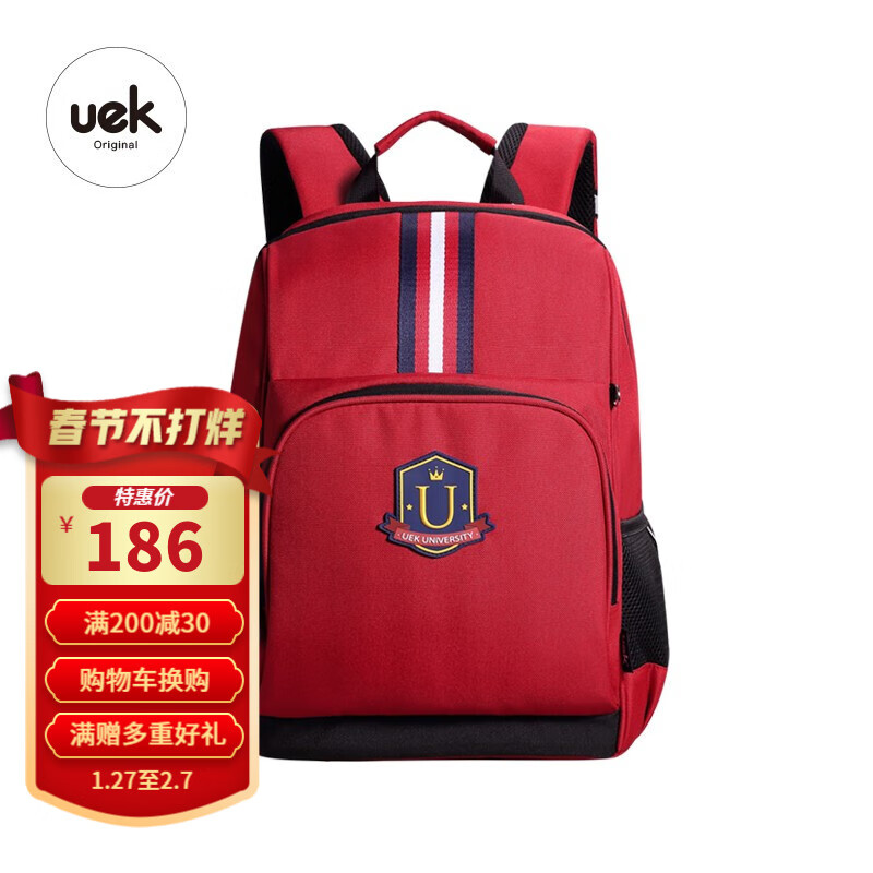 京东视频商品 2022-01-30 - 第21张 | 最新购物优惠券 京东视频商品 2022-01-30 - 第21张 | 最新购物优惠券