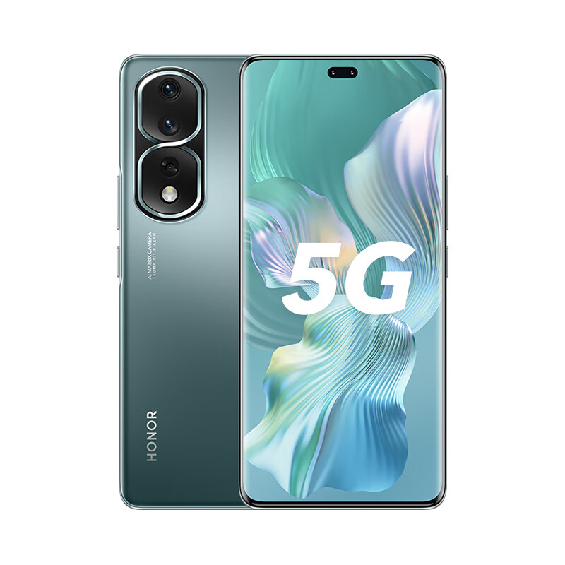 荣耀80 Pro 1.6亿像素超清主摄 骁龙8+旗舰芯片 AI Vlog视频大师 5G手机 12GB+256GB 墨玉青属于什么档次？