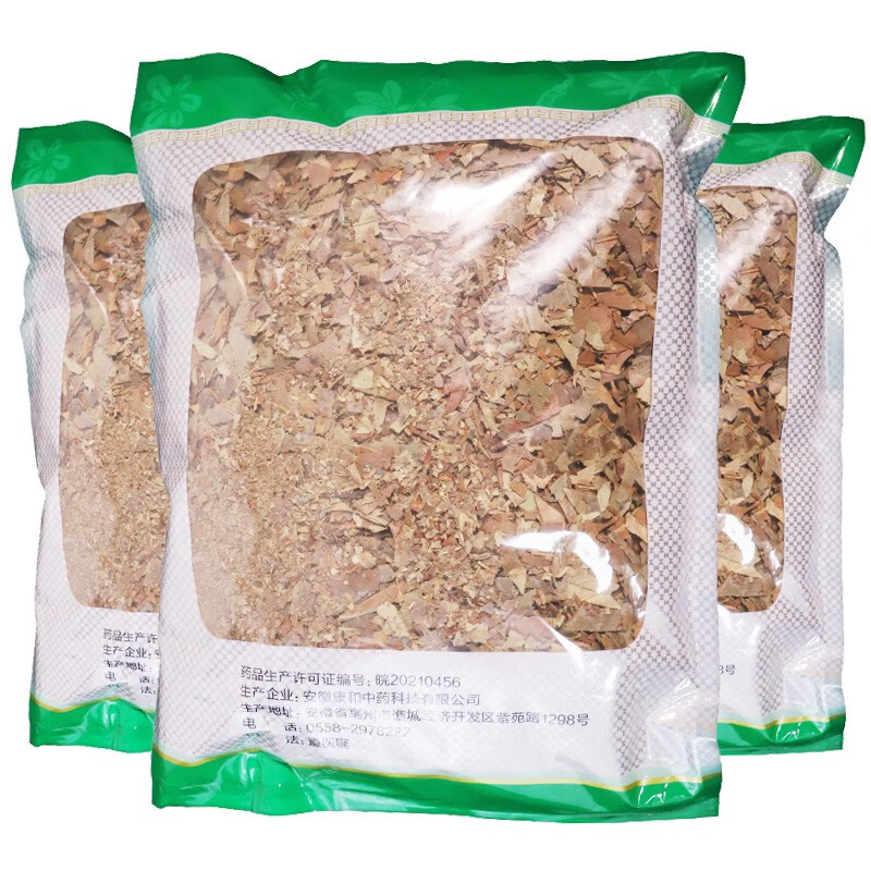 苏紫堂 石楠叶 500g/袋 中药饮片药店发货 500g