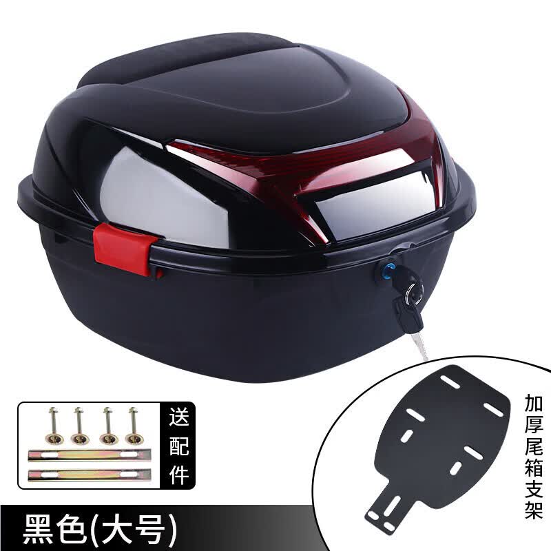 迪彦电动车后备箱支架通用爱雅迪台铃新日电瓶自行车改装靠背尾 组合款-(加厚尾箱架+2020大号)黑 无规格属于什么档次？