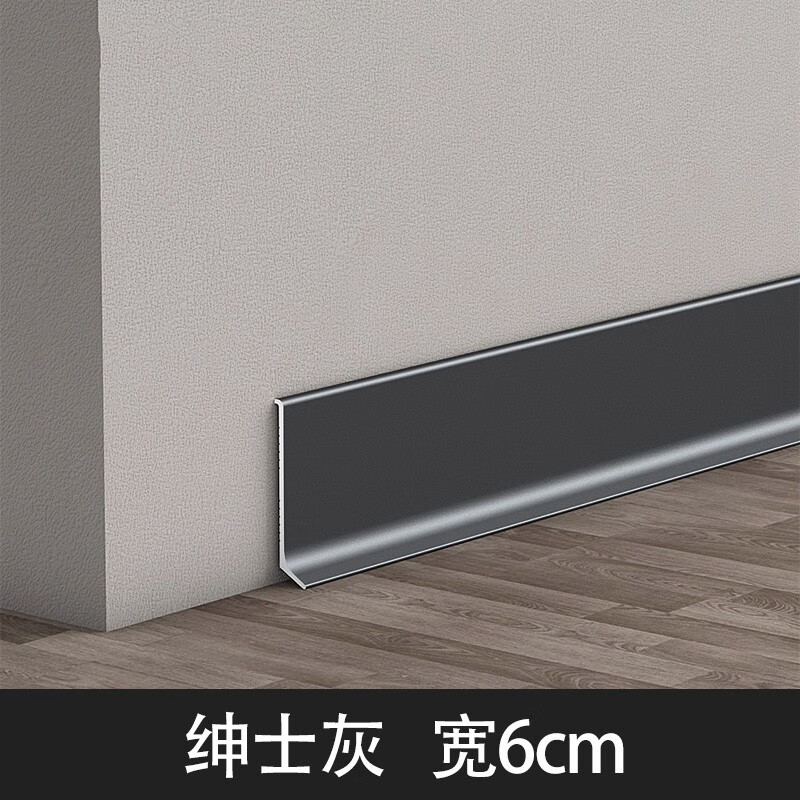 踢脚线护墙角波导线历史价格和最高价|踢脚线护墙角波导线价格走势