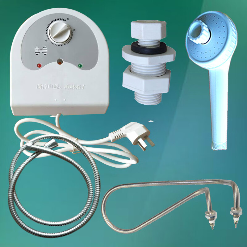 储水式电热水 配件加热管出水口控制面板技术支持 出水口