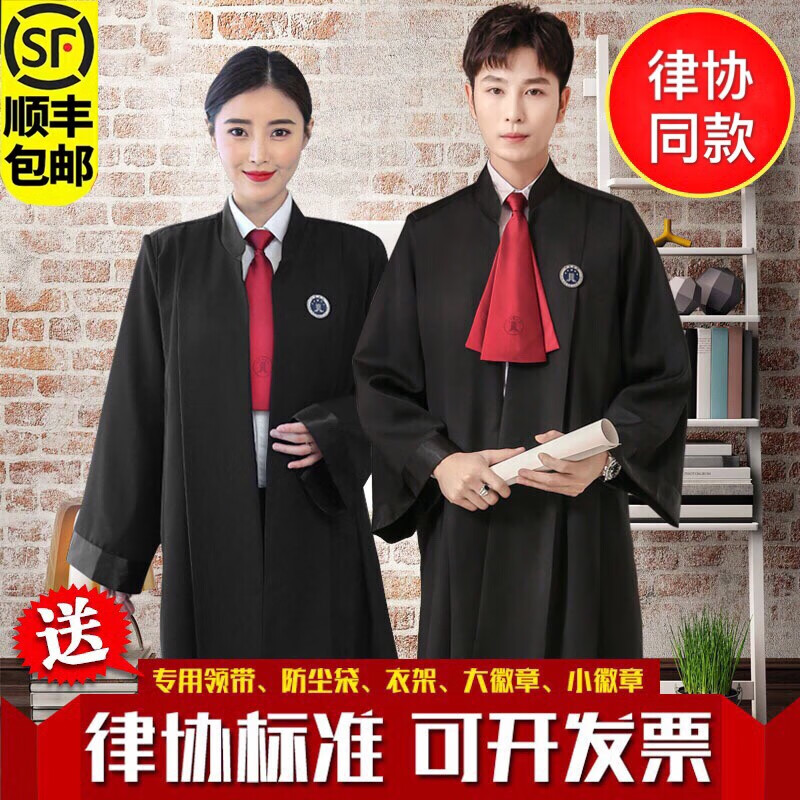 怎么查看工装历史价格|工装价格走势