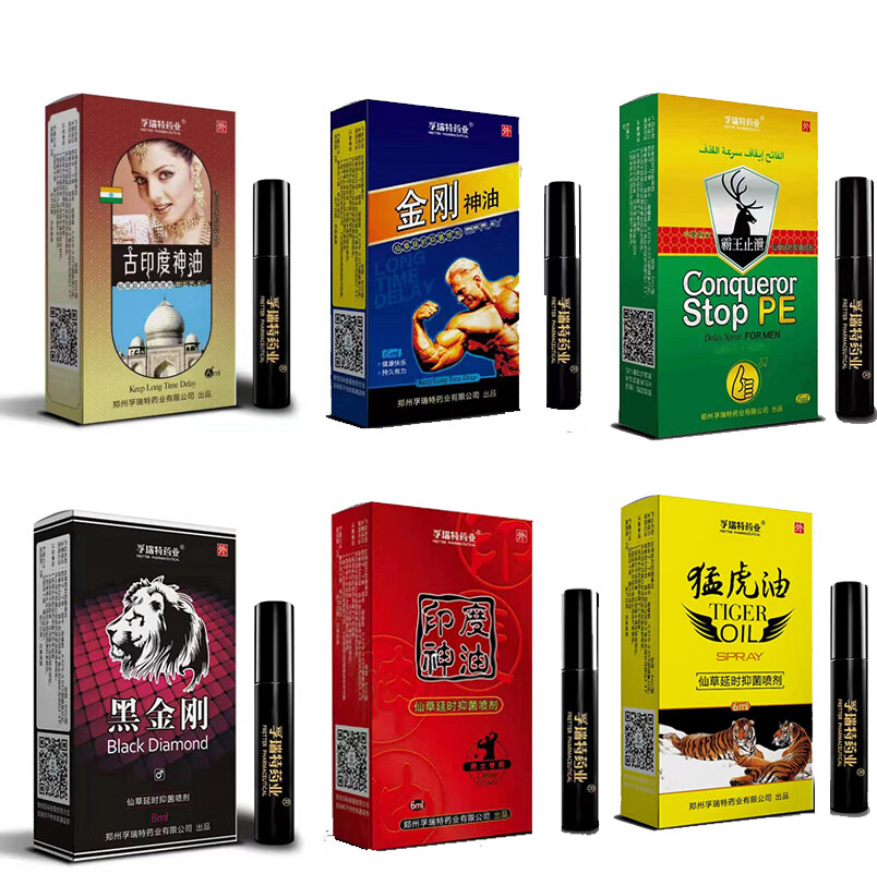 孚瑞特男用喷剂6ml金槍不倒油不麻情趣喷雾成人情趣用品男士延时环膏