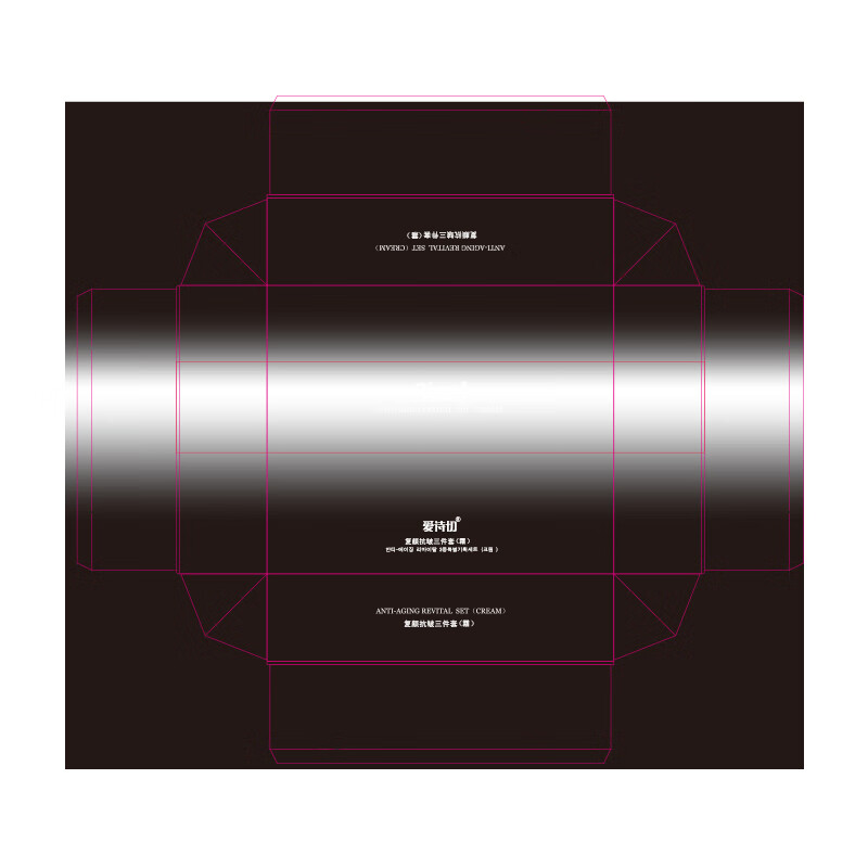 蕊痕（RUHEN）爱诗切复颜抗皱水乳护肤品套装礼盒 水+乳+霜礼盒