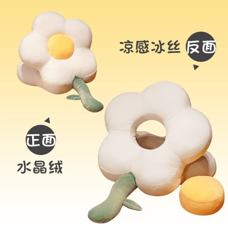 仟丝贝学生午睡枕趴睡枕抱枕教室睡觉神器趴桌上趴趴枕办公室午休小枕