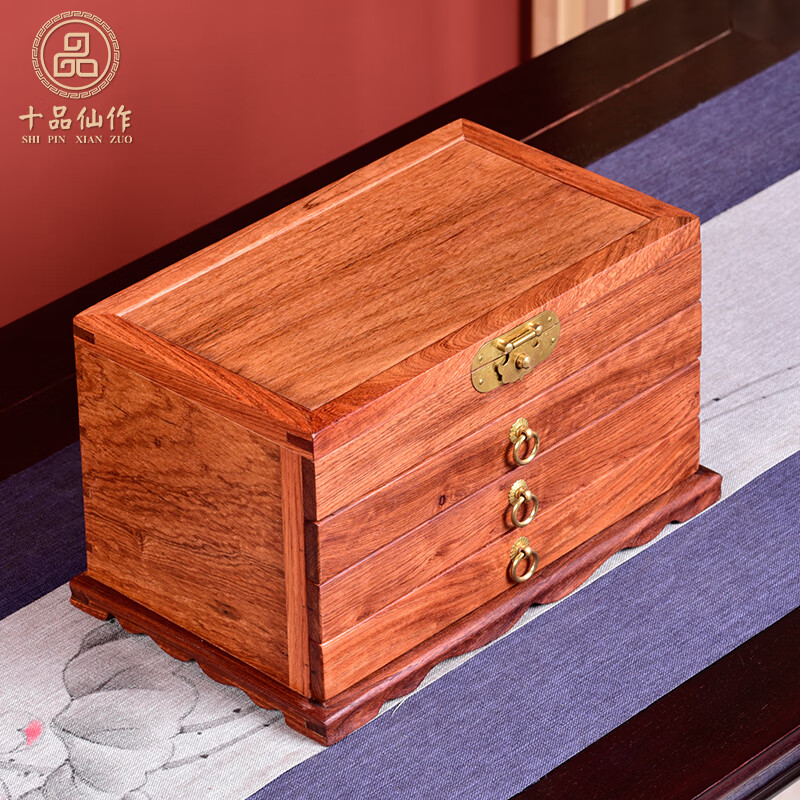 十品仙作红木首饰盒全独板实木高档梳妆台珠宝饰品箱缅甸黄花梨结婚