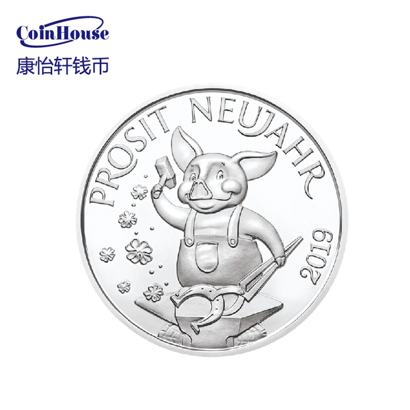 【康怡轩钱币】2019年奥地利发行幸运小猪系列代用币-银章