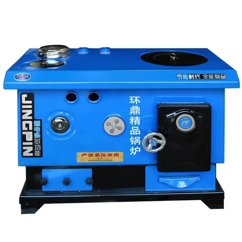 仁聚益农村小型家用煤柴电锅炉燃煤地暖地热暖气采暖炉节能反烧锅炉