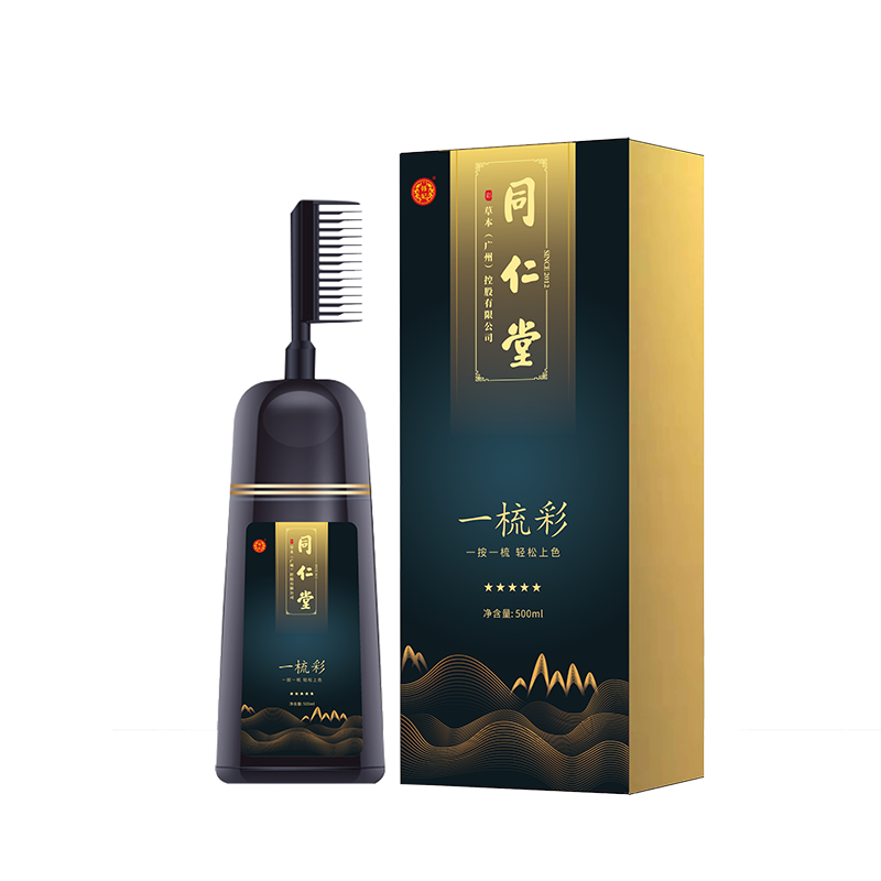 同仁堂盖白染发膏-稳定价格,优秀效果