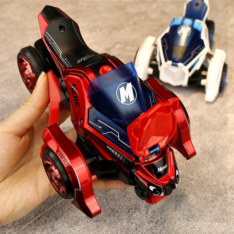 网购惯性滑行玩具历史价格走势|惯性滑行玩具价格走势