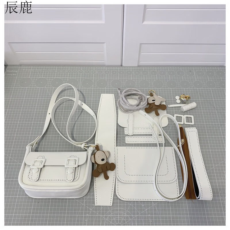 撞色邮差包diy手工编织包包自制材料包时尚斜挎剑桥包送女友礼物 辰鹿